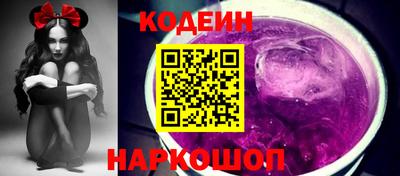 соль ск Туймазы
