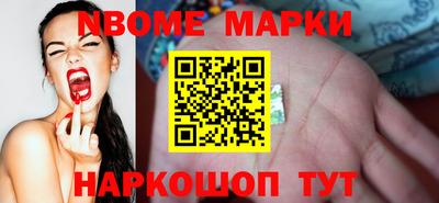кокаин премиум Тула