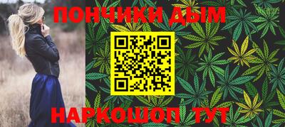кокаин премиум Тула