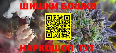 кокаин премиум Тула