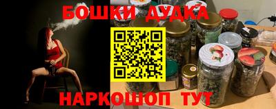 кокаин премиум Тула
