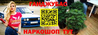 соль ск Туймазы