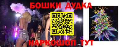 шишки Тулун