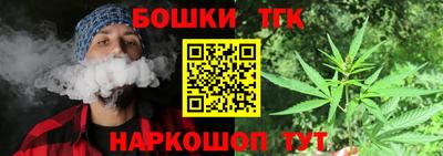 кокаин премиум Тула