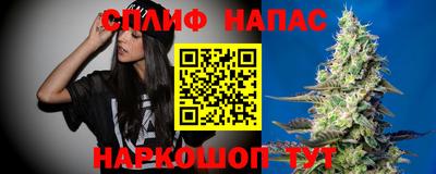 соль ск Туймазы