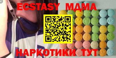 кокаин премиум Тула