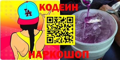 кокаин премиум Тула