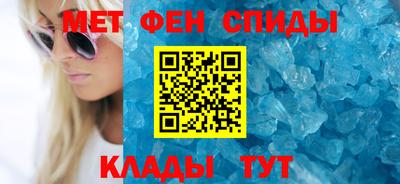 соль ск Туймазы
