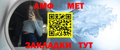 кокаин премиум Тула