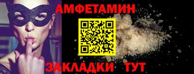 кокаин премиум Тула