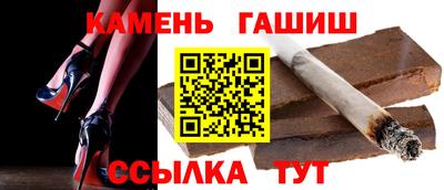 соль ск Туймазы