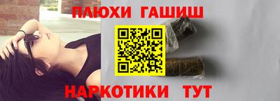 кокаин премиум Тула