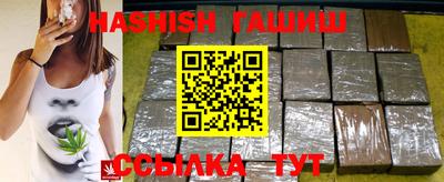 кокаин премиум Тула