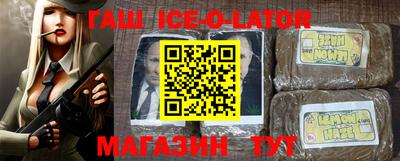 кокаин премиум Тула