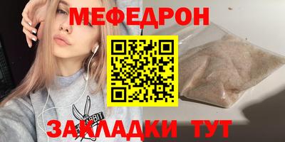 кокаин премиум Тула
